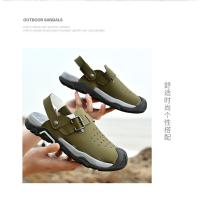 Verano dos usan zapatillas de playa, sandalias deportivas al aire libre y zapatos de montañismo. - details 24