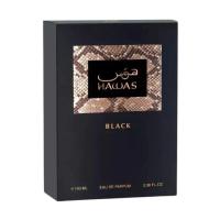 Perfume Arábico Dubai RASASI Hawas 100ml Nuevo Producto de Moda para Hombres Accesorio de Belleza - details 4