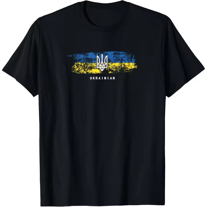 Camiseta ucraniana Tryzub bandera de Ucrania camiseta militar Trident camiseta para hombre - 1