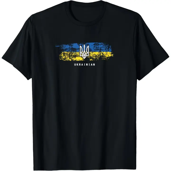 Camiseta ucraniana Tryzub bandera de Ucrania camiseta militar Trident camiseta para hombre - 1