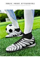Alta parte superior transpirable zapatos de fútbol hierba artificial antideslizante zapatillas - details 36