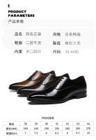 Zapatos de boda de cuero para hombres, Cabeza cuadrada de tres articulaciones, Zapatos de cuero para hombres - details 1