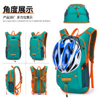 Mochila de ciclismo al aire libre, deportes de ocio, Fitness, bolsa de agua para correr, bicicleta, todoterreno, bolsa para casco, senderismo, bolsa de senderismo - details 16