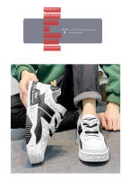 Nuevos zapatos de mesa transpirables para hombres, zapatos versátiles de tendencia, originales, informales - details 8