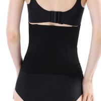 Entrenador de cintura cinturón adelgazante para mujer, faja para gimnasio, Fitness, corsé de Control del vientre, moldeador de cuerpo para mujer, envoltura de cintura para pérdida de peso - details 12
