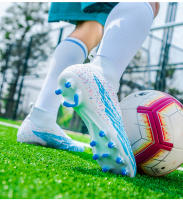Zapatos de fútbol de caña alta para hombres y mujeres con uñas rotas TF, uñas rotas AG, uñas largas, zapatos de entrenamiento. - details 14