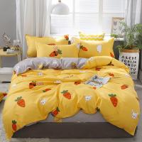Funda de Edredón 1 Pc Tamaño 150*200/180*220/200*230/220*240 Sin Funda de Almohada Incluida Conjunto de Ropa de Cama - details 13