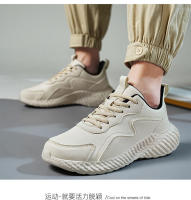 Zapatos informales ultraligeros que absorben los golpes de rebote, fitness - details 32
