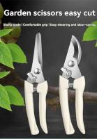 Tijeras multifuncionales de acero inoxidable para podar árboles, tijeras de jardinería, injerto de flores - details 0