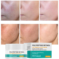 Crema antiarrugas para la cara efecto instantáneo eliminación de arrugas crema facial antienvejecimiento mejora las líneas finas cuidado nutritivo de la piel 30g - details 11