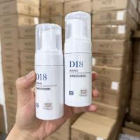 Limpiador facial de ceramida para el cuidado de la piel para mujeres Control de aceite de árbol de té ácido Burbuja Limpieza profunda - details 2