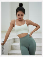 Sujetador deportivo de melocotón móvil, ropa interior de Yoga con Push-Up, 8 colores, sin espalda, HBL2 - details 9