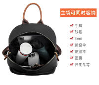 Mochila de viaje informal para mujer, Mochila pequeña de moda, mochila simple para mujer, mochila de hombro para mujer, mochila escolar - details 3