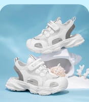 Sandalias de Red para Niños Zapatos de Playa Blancos Adecuados para Niños y Niñas - details 3
