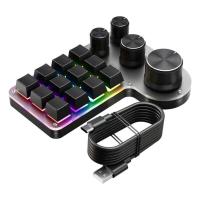 12 Keys 4 Knobs  Keypad RGB USB Wired/Bluetooth-Compatible  nical Keyboard Red Switch for Office Gaming - details 4