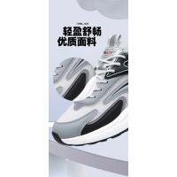Zapatillas Deportivas de Alta Calidad Transpirables para Correr para Hombre - details 3