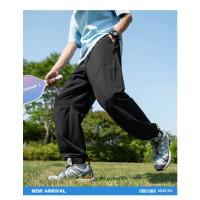 Pantalones de Deportes de Verano Tide Pantalones de Montaña para Hombres A Prueba de Viento - details 11