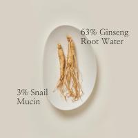La esencia de mucina de caracol de Ginseng revitaliza la belleza facial hidratante acné manchas negras cuidado de la piel de hombres y mujeres coreanos 30ml - details 2