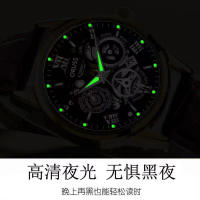 Reloj con calendario de diamantes y esqueleto luminoso para hombre resistente al agua con movimiento - details 1