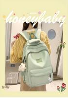 Mochila de nylon estilo universitario 2025, gran capacidad para portátiles y viajes, con correas ajustables, cierre de cremallera, forro de poliéster, pintura de borde gratuita - Disponible en blanco, negro, azul, verde, mochila para viajes - details 0