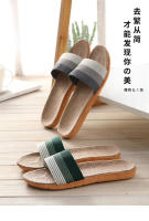 Zapatillas de Lino de Cuatro Temporadas para Mujeres Ligeras, Silenciosas, Suaves Suela de Madera para Hogar - details 0