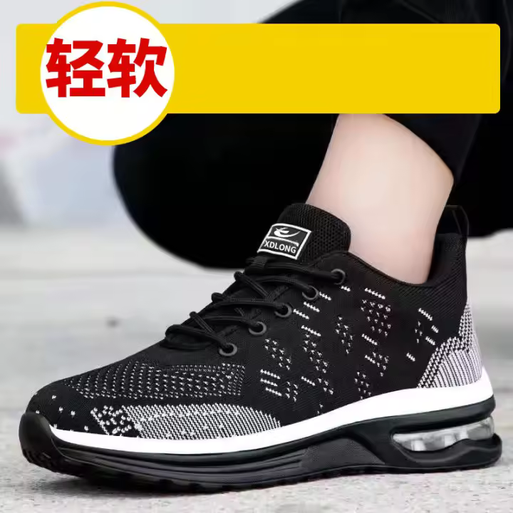 Zapatos informales con cordones, zapatillas de correr con cojín de aire, venta al por mayor - 1