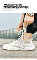Verano transpirable malla deportes ocio suela blanda correr zapatos antideslizantes y resistentes al desgaste, zapatos de viaje ligeros para hombres - details 10