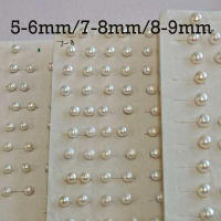 Pendientes de perlas naturales de agua dulce para mujer, cuentas Nude con forma de moño al vapor, joyería clásica de boda, accesorios diarios, 7-8mm - details 2