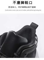 Nuevos zapatos de baloncesto al aire libre de moda, casuales y transpirables, zapatos deportivos para hombres Chaussures Hommes - details 3