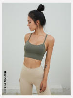 Sujetador deportivo de melocotón móvil, ropa interior de Yoga con Push-Up, 8 colores, sin espalda, HBL2 - details 11