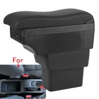 Consola de brazo E-Power para Nissan Note Caja de almacenamiento central Accesorios de interior retrofit dedicados para 2016-2022 - details 0