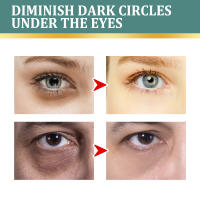 Crema para los Ojos EELHOE Ilumina Ojeras, Adiós a las Bolsas, Reafirma y Hidrata - details 8