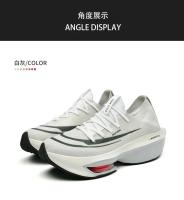 Air cushion zoom marathon men's shoes carbon plate sports running shoes sports student shoes - details 21