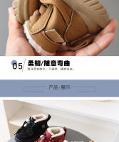 Botas de nieve para niños invierno nuevos zapatos grandes de algodón para niños apilados zapatos para bebés y niñas engrosados versión coreana niño - details 6