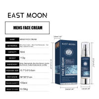 EAST MOON Crema hidratante y atenuadora de líneas finas, bolsas para los ojos, ojeras y cuidado facial para hombres - details 0