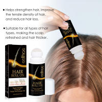 Rolling hidrata el cabello, mejora la furia de la cola y el aceite esencial para el cuidado del cabello esponjoso - details 4