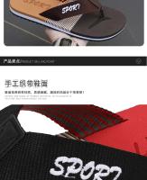 Zapatillas de hombre informales a la moda para interiores, zapatillas de inglete con Clip de verano, zapatos transpirables para hombre, sandalias de bloque de Color para el hogar, talla 40-47, novedad de 2024 - details 6