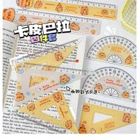 Juego de reglas de dibujos animados Kawaii de capibara de anime 2024, juego de transportador triangular de papelería para estudiantes con dibujos animados, regalos para niños - details 2