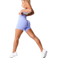 Pantalones Cortos de Fitness para Mujer NVGTN Scrunch Sin Costuras de Spandex Elásticos Transpirables con Efecto Levantador de Cintura para Deportes de Ocio y Correr - details 36