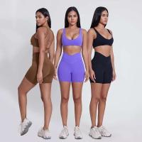 Conjunto de Yoga de 2 Piezas para Mujeres Sujetador Deportivo Abierto, Shorts de Cintura Cruzada, Traje de Entrenamiento Fiess de Alta Elasticidad Conjunto de Gimnasio - details 0