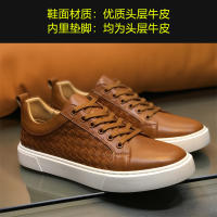 Zapatos de cuero tejidos a mano, zapatos de estilo británico para hombres - details 4