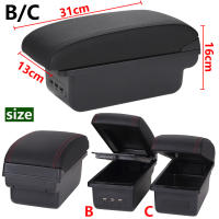 Caja de almacenamiento de reposabrazos para Skoda Citigo VW UP Seat Mii, accesorios de coche, piezas de reacondicionamiento automático - details 1