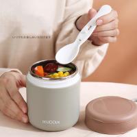 Taza de desayuno aislada de boca ancha, tazón de sopa sellado, lata de sopa aislada al vacío, acero inoxidable 304, portátil - details 0