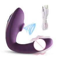 Vibrador de Succión Vaginal para Mujeres Estimulador de Clítoris Dildo Sexo Oral Juguete Sexual Erotico para Masturbación Femenina - details 8