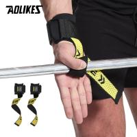 1 Pair Gym Fitness Weight lifting Grip Straps Dumbbell Hand Grips Training Wrist Support Bands for barbell Pull up - details 2
