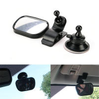 Mini espejo convexo trasero 2 en 1 para niños, asiento trasero de coche, espejo de bebé ajustable - details 0