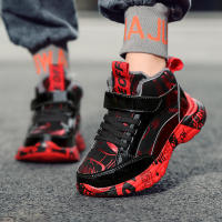 Zapatos para correr de invierno para niños, zapatos informales antideslizantes e impermeables, zapatillas de deporte cálidas y de algodón, zapatos deportivos de Trekking a la moda para adolescentes - details 12