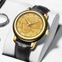 DUGARY fashion Couple quartz watch Brand waterproof Jade Chinese Loong phoenix Male Wristwatch Unique Relogio Masculino - details 8