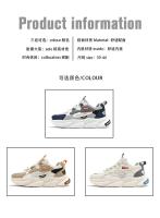 Zapatos de papá Retro, zapatos informales viejos para hombre, nuevas zapatillas transpirables antideslizantes absorbentes de golpes, zapatos deportivos para correr para papá - details 2