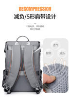Bolso escolar Mochila de viaje de gran capacidad Bolso de computadora Mochila de viajero para estudiantes universitarios - details 9